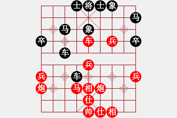 象棋棋譜圖片：（東營(yíng)）劉兵 先負(fù) （東營(yíng)）張慶峰 - 步數(shù)：60 