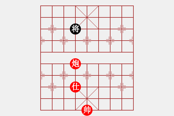 象棋棋譜圖片：炮士巧勝馬雙卒 - 步數(shù)：23 