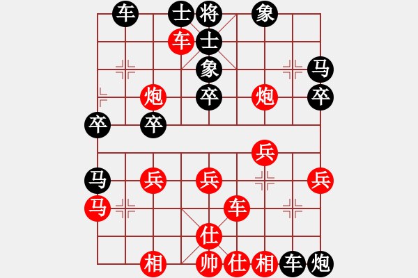 象棋棋譜圖片：河北金環(huán)鋼構(gòu) 陸偉韜 和 四川梅邦蟲草 鄭惟桐 - 步數(shù)：50 