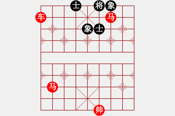 象棋棋譜圖片：車雙馬對士象全 - 步數(shù)：10 