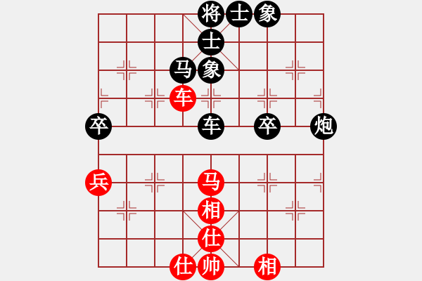 象棋棋谱图片：柬埔寨 苏什比 负 马来西亚 陆光铎 - 步数：100 