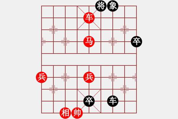 象棋棋譜圖片：精英群05周宇晗 負 精英群04孟津南 - 步數(shù)：100 