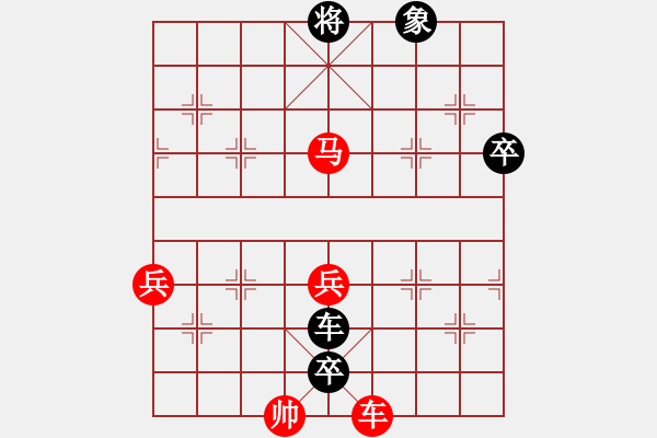 象棋棋譜圖片：精英群05周宇晗 負 精英群04孟津南 - 步數(shù)：110 