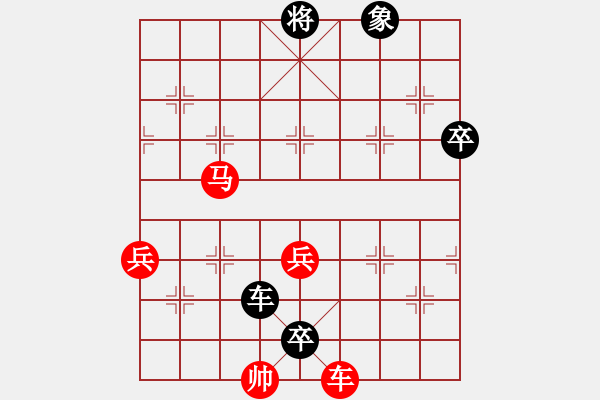 象棋棋譜圖片：精英群05周宇晗 負 精英群04孟津南 - 步數(shù)：112 