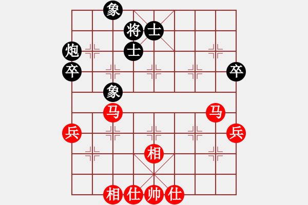 象棋棋譜圖片：大師群-隨意VS大師群樺(2013-2-22) - 步數(shù)：61 