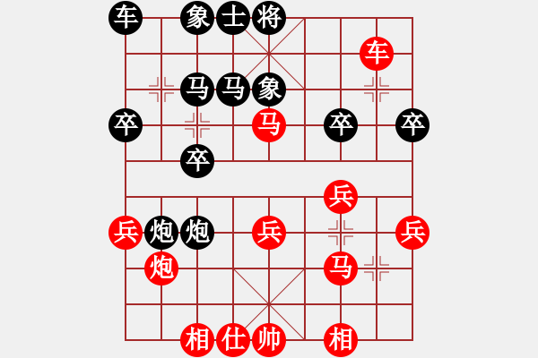 象棋棋谱图片：洪大讲棋2015-1.XQF - 步数：40 