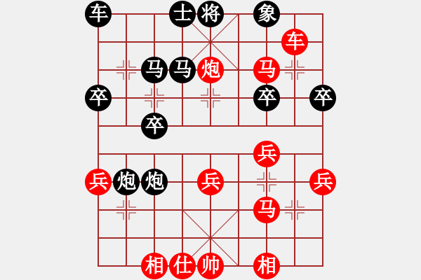象棋棋谱图片：洪大讲棋2015-1.XQF - 步数：45 