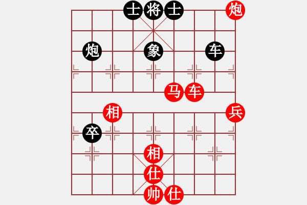 象棋棋譜圖片：亭亭(日帥)-勝-華峰論棋(9段) - 步數(shù)：107 