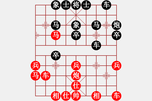 象棋棋譜圖片：無(wú)名 負(fù) 昆侖 C93 五八炮互進(jìn)三兵對(duì)屏風(fēng)馬 紅左邊馬 - 步數(shù)：30 