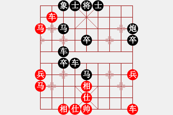 象棋棋譜圖片：無(wú)名 負(fù) 昆侖 C93 五八炮互進(jìn)三兵對(duì)屏風(fēng)馬 紅左邊馬 - 步數(shù)：42 