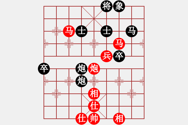 象棋棋譜圖片：第021局 雙馬炮兵仕相全對(duì)馬雙炮雙卒單缺象 - 步數(shù)：0 