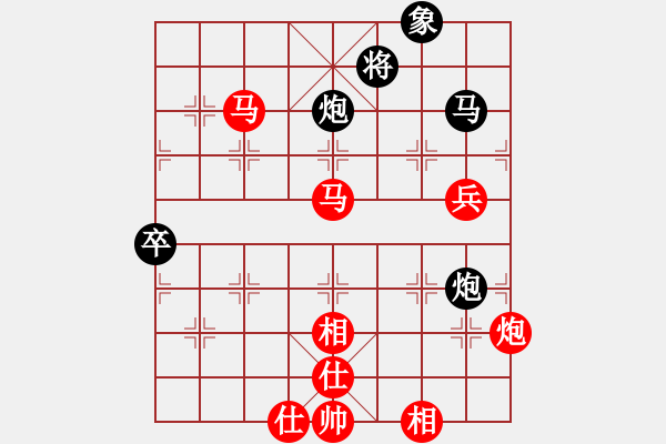 象棋棋譜圖片：第021局 雙馬炮兵仕相全對(duì)馬雙炮雙卒單缺象 - 步數(shù)：20 