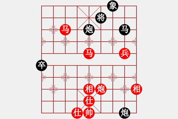 象棋棋譜圖片：第021局 雙馬炮兵仕相全對(duì)馬雙炮雙卒單缺象 - 步數(shù)：23 