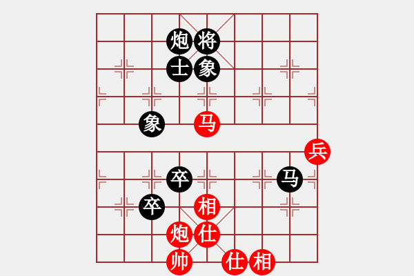 象棋棋譜圖片：亮劍沖沖(4段)-負(fù)-zzxxzubc(9段) - 步數(shù)：100 