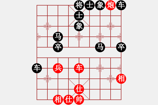 象棋棋譜圖片：2020.11.18.2讓單車后勝 - 步數(shù)：56 