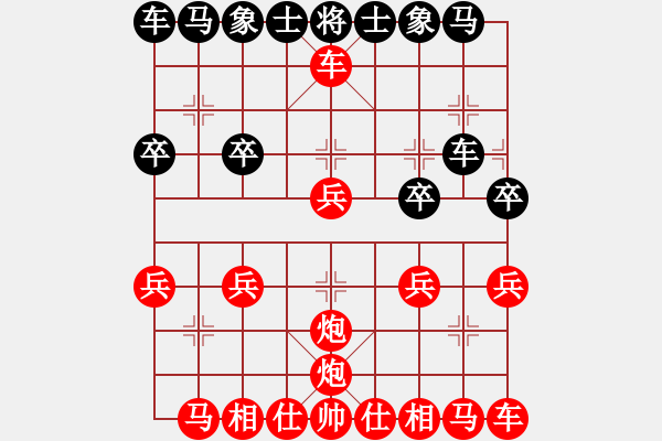 象棋棋譜圖片：必輸棋 - 步數(shù)：19 