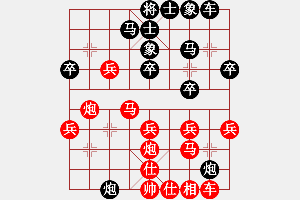 象棋棋譜圖片：oktoeight(4段)-勝-李更汝(2段) - 步數(shù)：27 