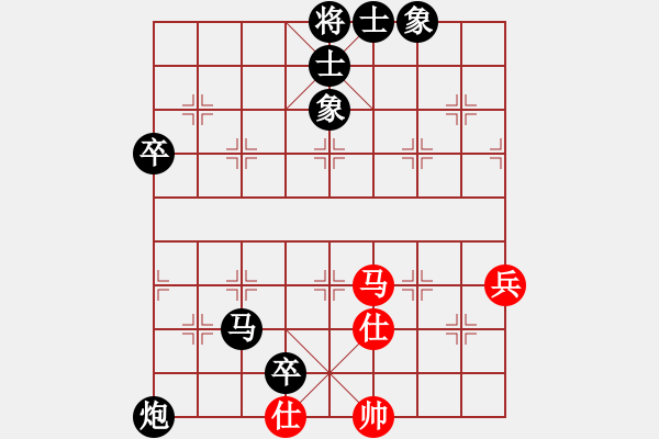 象棋棋譜圖片：彼岸花開(9段)-負-硬不退(8段) - 步數(shù)：110 