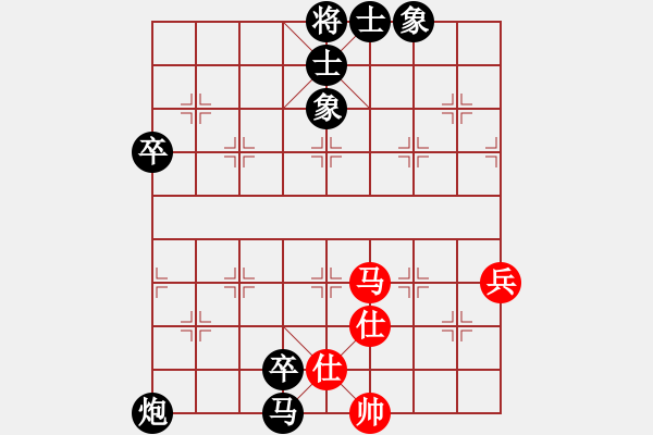 象棋棋譜圖片：彼岸花開(9段)-負-硬不退(8段) - 步數(shù)：112 