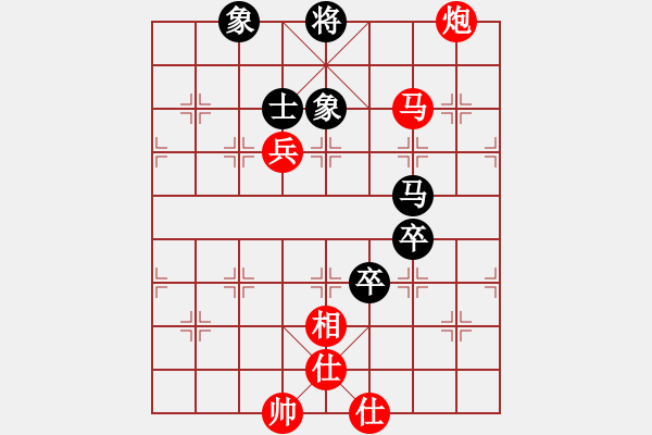 象棋棋譜圖片：【2】謝靖 勝 黃丹青 - 步數：105 