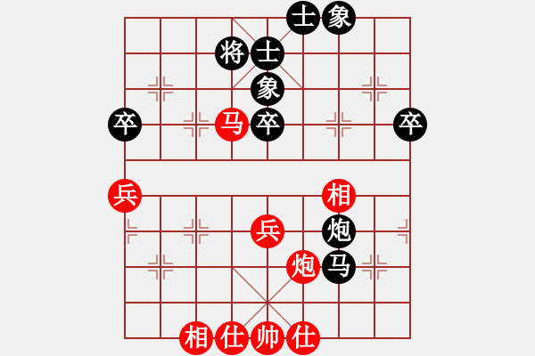 象棋棋譜圖片：【2】謝靖 勝 黃丹青 - 步數：60 