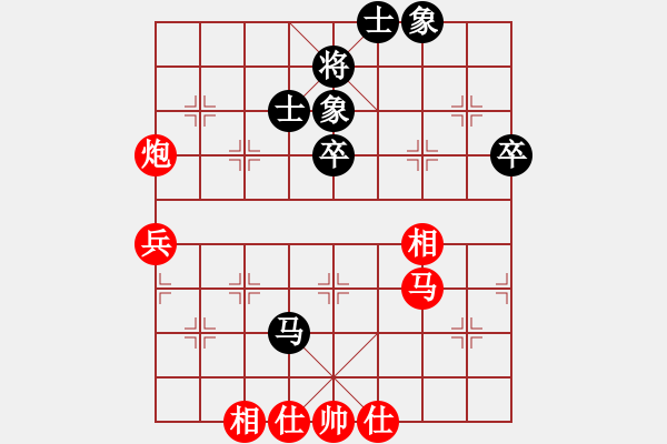 象棋棋譜圖片：【2】謝靖 勝 黃丹青 - 步數：70 