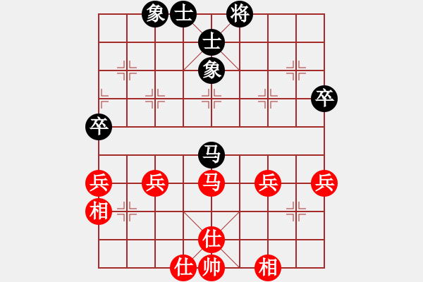 象棋棋谱图片：四1-4 宁波虞伟龙先和金华葛超然 - 步数：62 