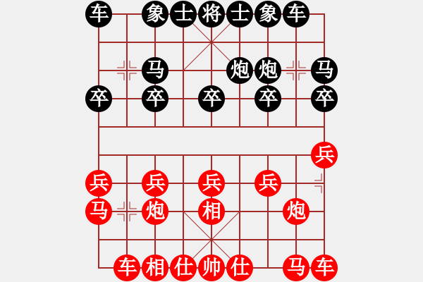 象棋棋譜圖片：wangxiangming　先勝　PCQ3809 飛相局對(duì)逆宮炮 - 步數(shù)：10 