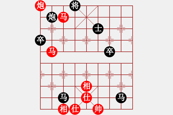 象棋棋譜圖片：wangxiangming　先勝　PCQ3809 飛相局對(duì)逆宮炮 - 步數(shù)：100 