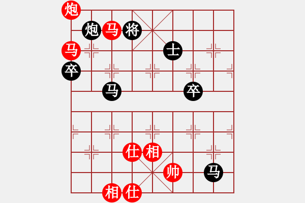 象棋棋譜圖片：wangxiangming　先勝　PCQ3809 飛相局對(duì)逆宮炮 - 步數(shù)：110 