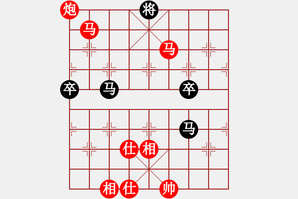 象棋棋譜圖片：wangxiangming　先勝　PCQ3809 飛相局對(duì)逆宮炮 - 步數(shù)：119 