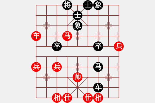 象棋棋譜圖片：金中月(7段)-負(fù)-棋俠小旋風(fēng)(7段) - 步數(shù)：60 