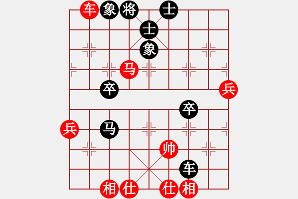 象棋棋譜圖片：金中月(7段)-負(fù)-棋俠小旋風(fēng)(7段) - 步數(shù)：70 