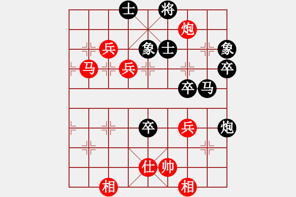 象棋棋譜圖片：zzwwww(無極)-負(fù)-西狂楊過(北斗) - 步數(shù)：100 