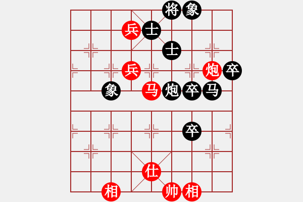 象棋棋譜圖片：zzwwww(無極)-負(fù)-西狂楊過(北斗) - 步數(shù)：120 