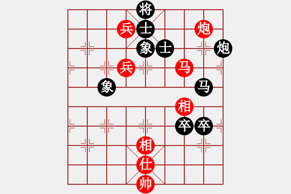 象棋棋譜圖片：zzwwww(無極)-負(fù)-西狂楊過(北斗) - 步數(shù)：140 