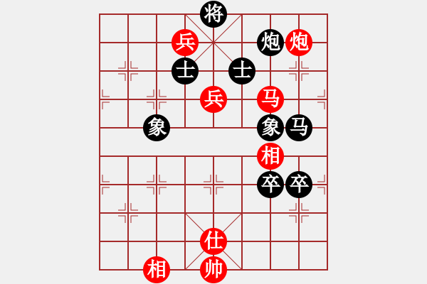 象棋棋譜圖片：zzwwww(無極)-負(fù)-西狂楊過(北斗) - 步數(shù)：150 