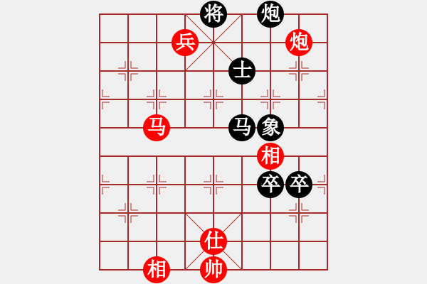 象棋棋譜圖片：zzwwww(無極)-負(fù)-西狂楊過(北斗) - 步數(shù)：160 