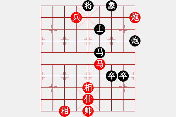 象棋棋譜圖片：zzwwww(無極)-負(fù)-西狂楊過(北斗) - 步數(shù)：170 