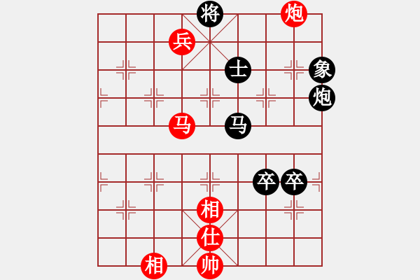 象棋棋譜圖片：zzwwww(無極)-負(fù)-西狂楊過(北斗) - 步數(shù)：180 