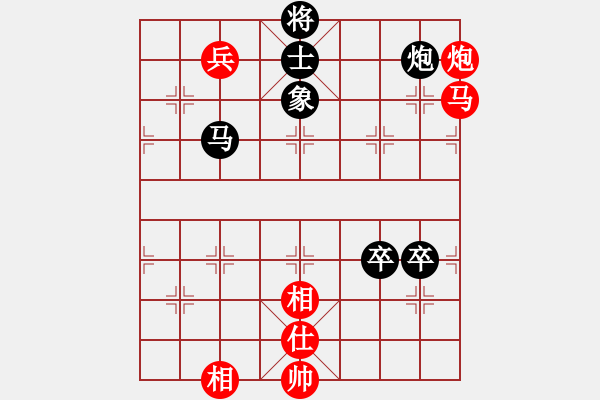 象棋棋譜圖片：zzwwww(無極)-負(fù)-西狂楊過(北斗) - 步數(shù)：200 