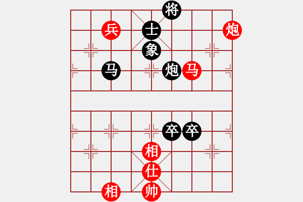 象棋棋譜圖片：zzwwww(無極)-負(fù)-西狂楊過(北斗) - 步數(shù)：210 