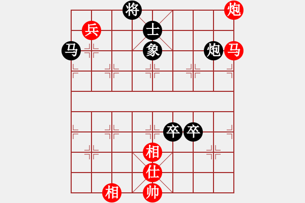 象棋棋譜圖片：zzwwww(無極)-負(fù)-西狂楊過(北斗) - 步數(shù)：220 