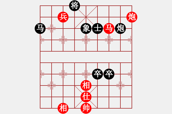 象棋棋譜圖片：zzwwww(無極)-負(fù)-西狂楊過(北斗) - 步數(shù)：230 