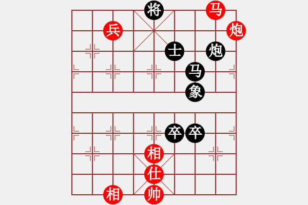 象棋棋譜圖片：zzwwww(無極)-負(fù)-西狂楊過(北斗) - 步數(shù)：240 