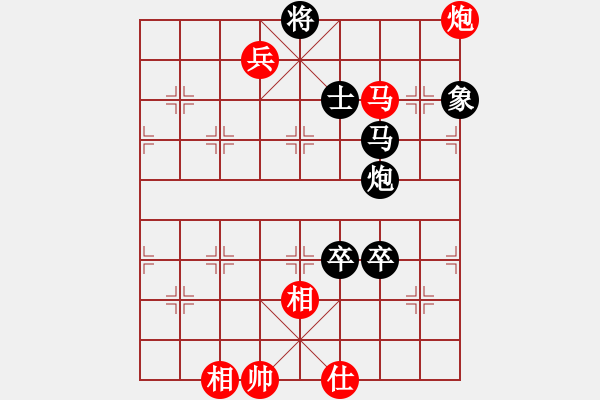 象棋棋譜圖片：zzwwww(無極)-負(fù)-西狂楊過(北斗) - 步數(shù)：250 