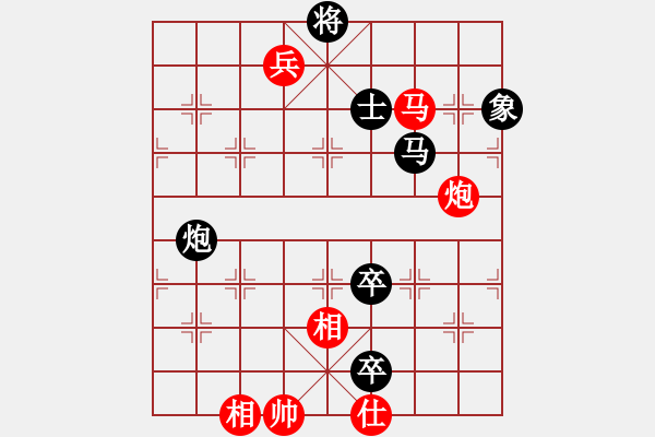 象棋棋譜圖片：zzwwww(無極)-負(fù)-西狂楊過(北斗) - 步數(shù)：260 