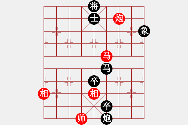 象棋棋譜圖片：zzwwww(無極)-負(fù)-西狂楊過(北斗) - 步數(shù)：270 