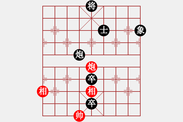 象棋棋譜圖片：zzwwww(無極)-負(fù)-西狂楊過(北斗) - 步數(shù)：280 