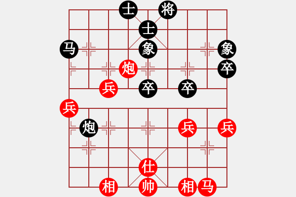 象棋棋譜圖片：zzwwww(無極)-負(fù)-西狂楊過(北斗) - 步數(shù)：50 